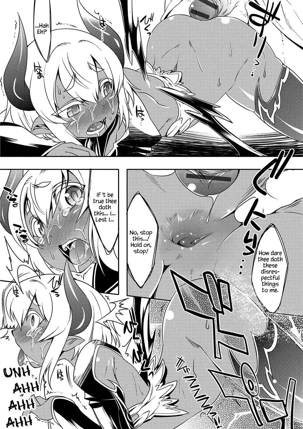 [Nanamatsu Kenji] Hakushoku Choukyou Manual Fhentai - Page 5