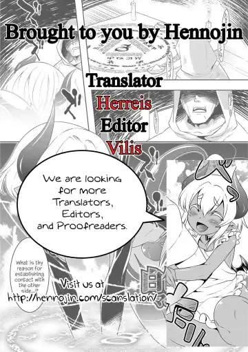 [Nanamatsu Kenji] Hakushoku Choukyou Manual Fhentai - Page 9