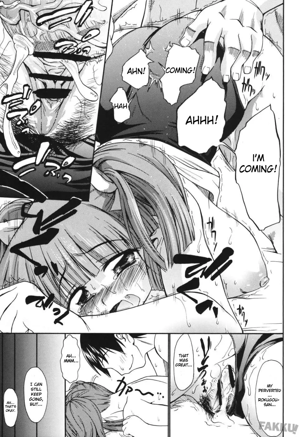 [Asuhiro] 6gou-san to H3 Fhentai - Page 19