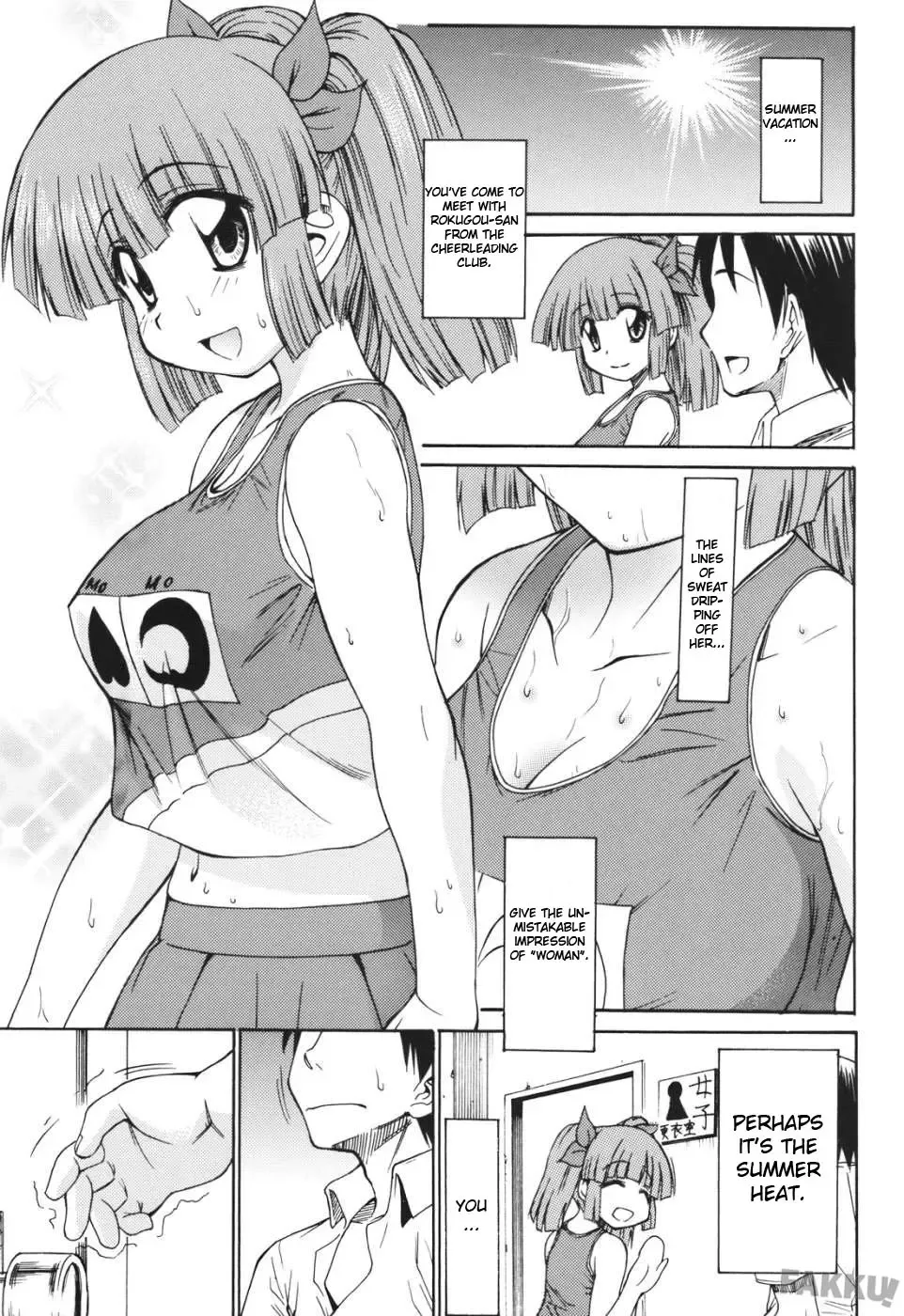 [Asuhiro] 6gou-san to H3 Fhentai - Page 3