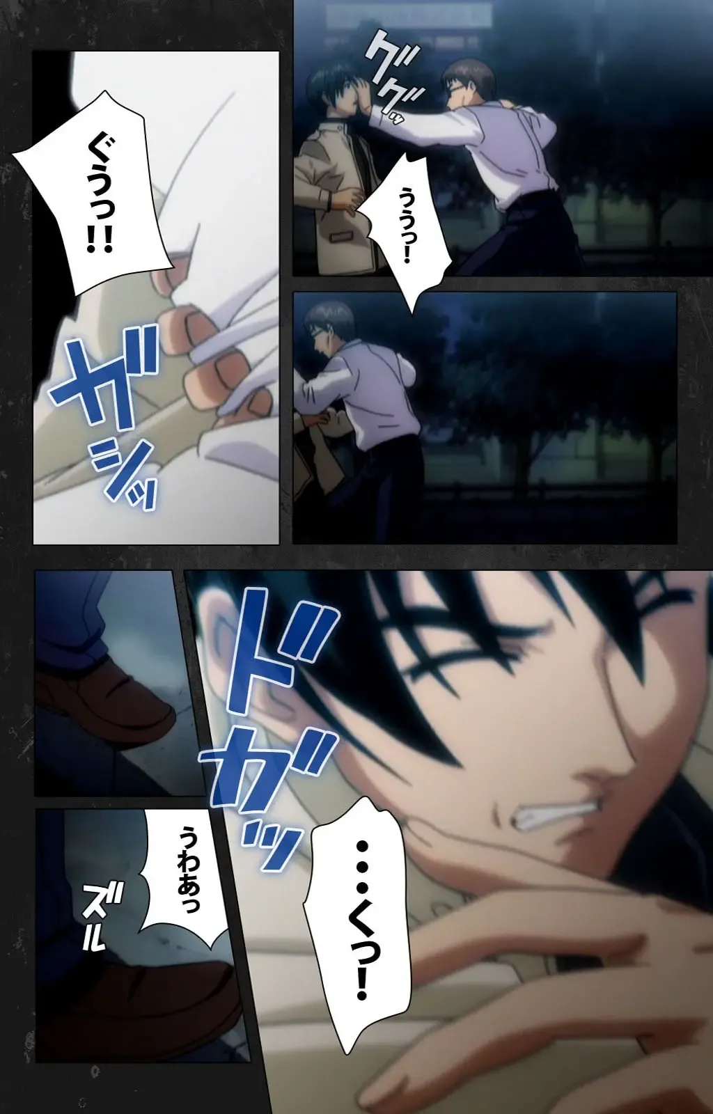 Saishuu Chikan Densha Rail-3 Complete Ban Fhentai - Page 107