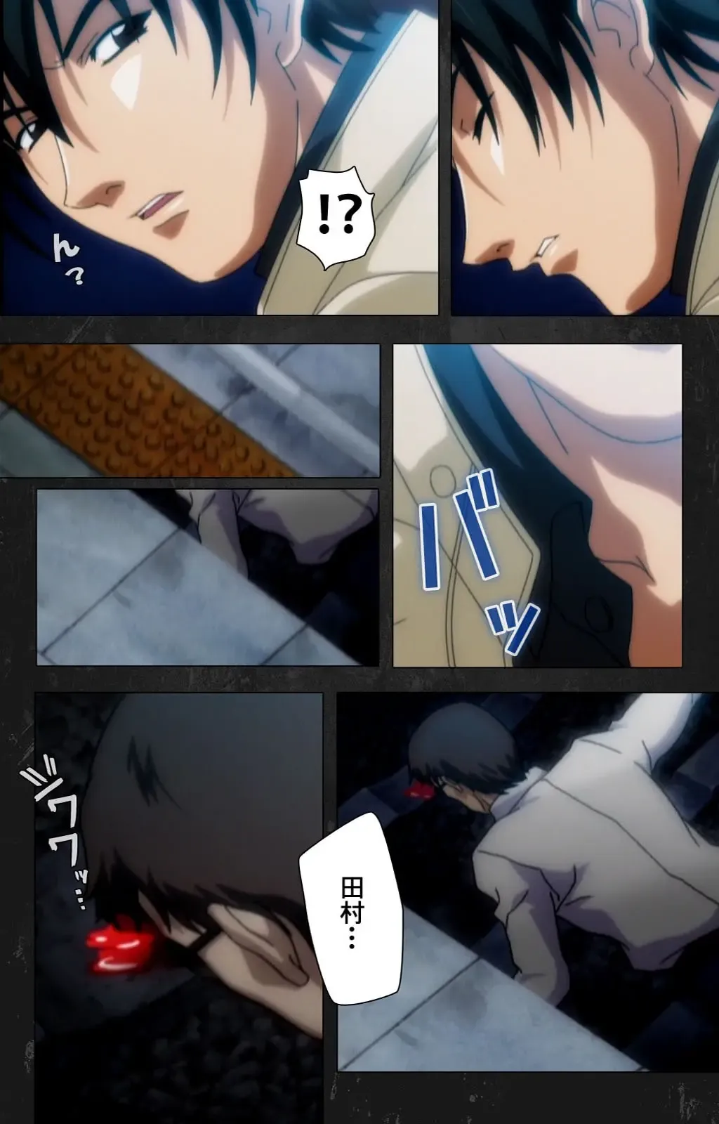 Saishuu Chikan Densha Rail-3 Complete Ban Fhentai - Page 108