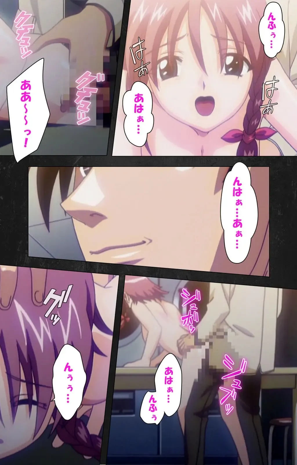 Saishuu Chikan Densha Rail-3 Complete Ban Fhentai - Page 31