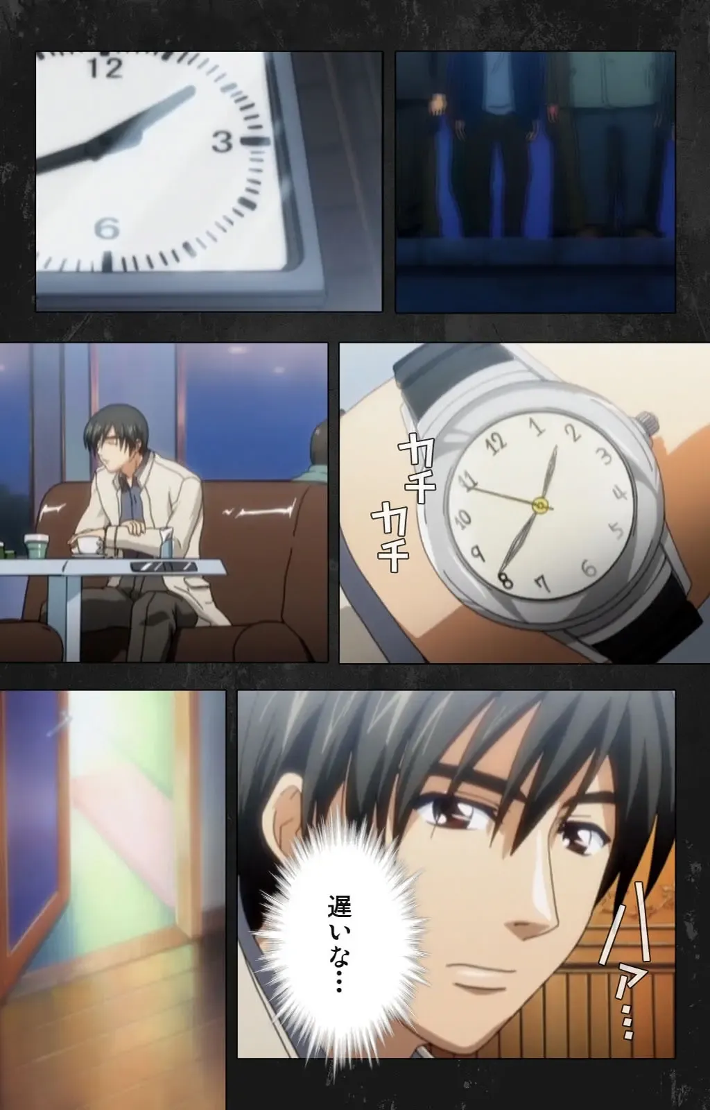 Saishuu Chikan Densha Rail-3 Complete Ban Fhentai - Page 76