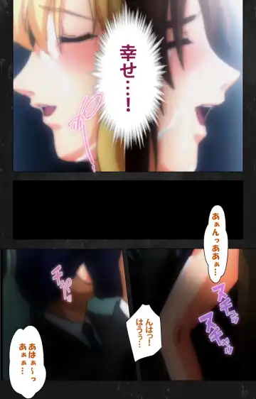 Saishuu Chikan Densha Rail-3 Complete Ban Fhentai - Page 100