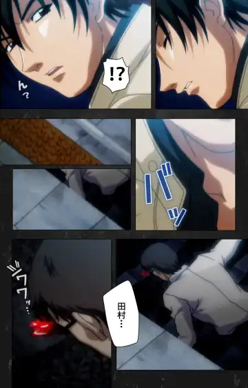 Saishuu Chikan Densha Rail-3 Complete Ban Fhentai - Page 108