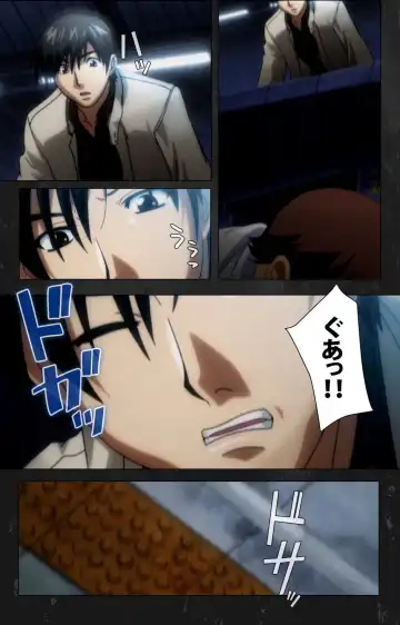 Saishuu Chikan Densha Rail-3 Complete Ban Fhentai - Page 109