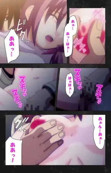 Saishuu Chikan Densha Rail-3 Complete Ban Fhentai - Page 17