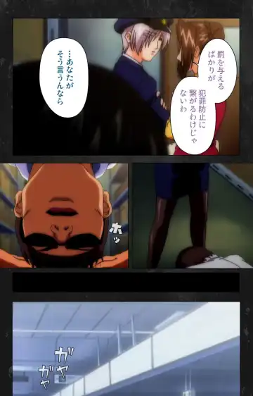 Saishuu Chikan Densha Rail-3 Complete Ban Fhentai - Page 50