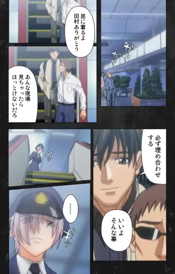 Saishuu Chikan Densha Rail-3 Complete Ban Fhentai - Page 51