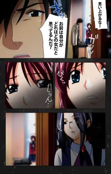 Saishuu Chikan Densha Rail-3 Complete Ban Fhentai - Page 53