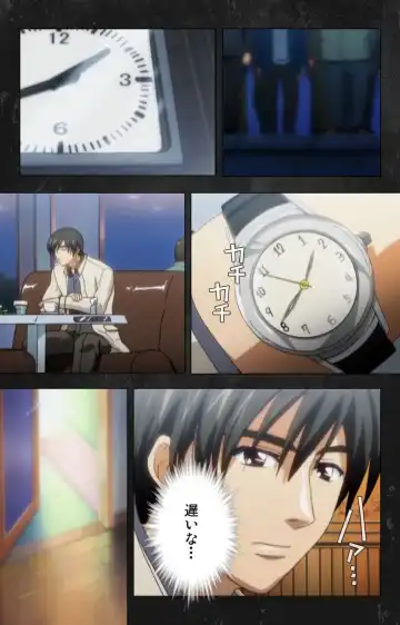 Saishuu Chikan Densha Rail-3 Complete Ban Fhentai - Page 76