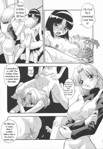 [Hindenburg] Sister's Boyfriend Fhentai - Page 25