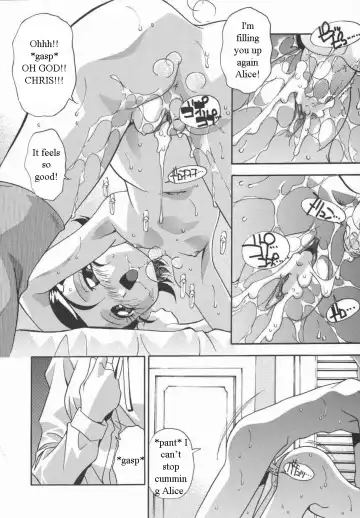 [Hindenburg] Sister's Boyfriend Fhentai - Page 4