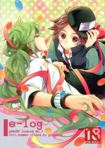 Read e-log - Fhentai