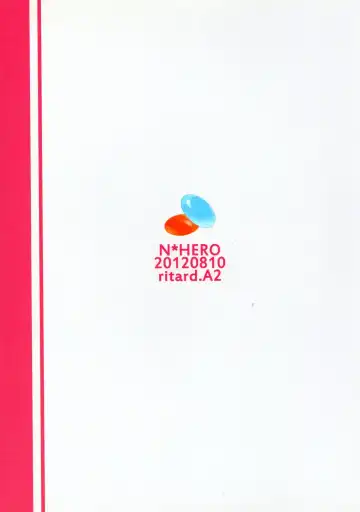 e-log Fhentai - Page 21