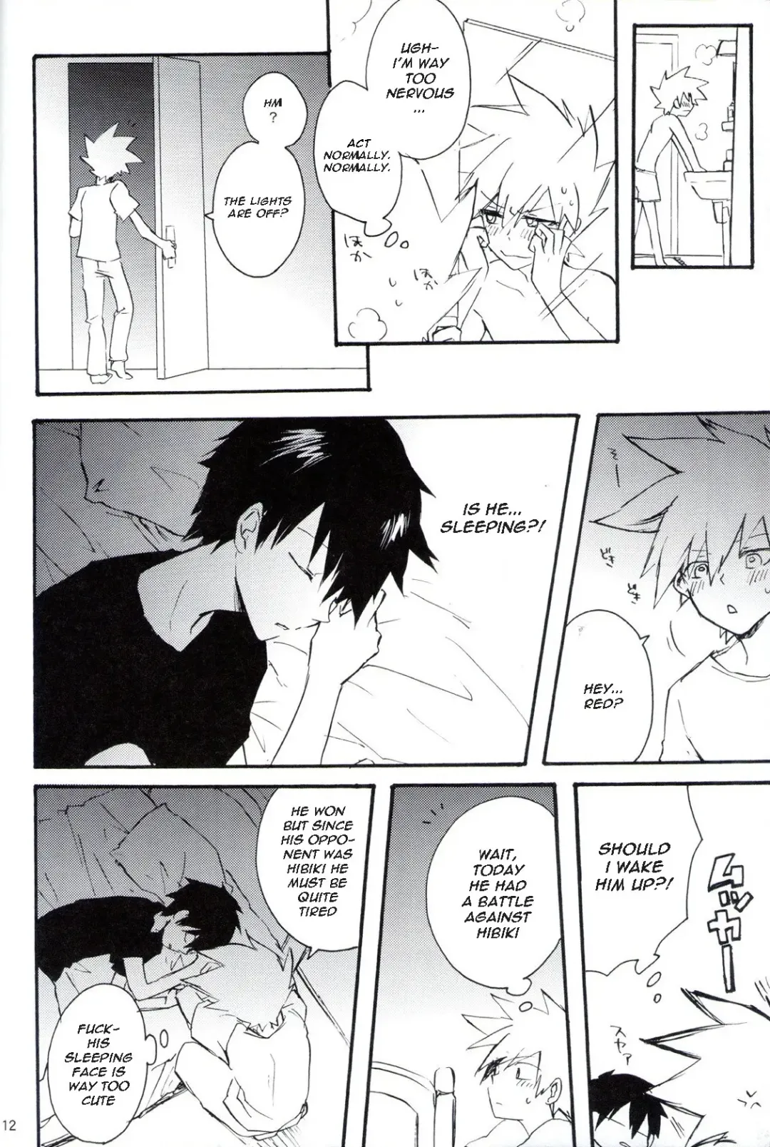 [Matsuda 65] Natural Born Kissers Fhentai - Page 12