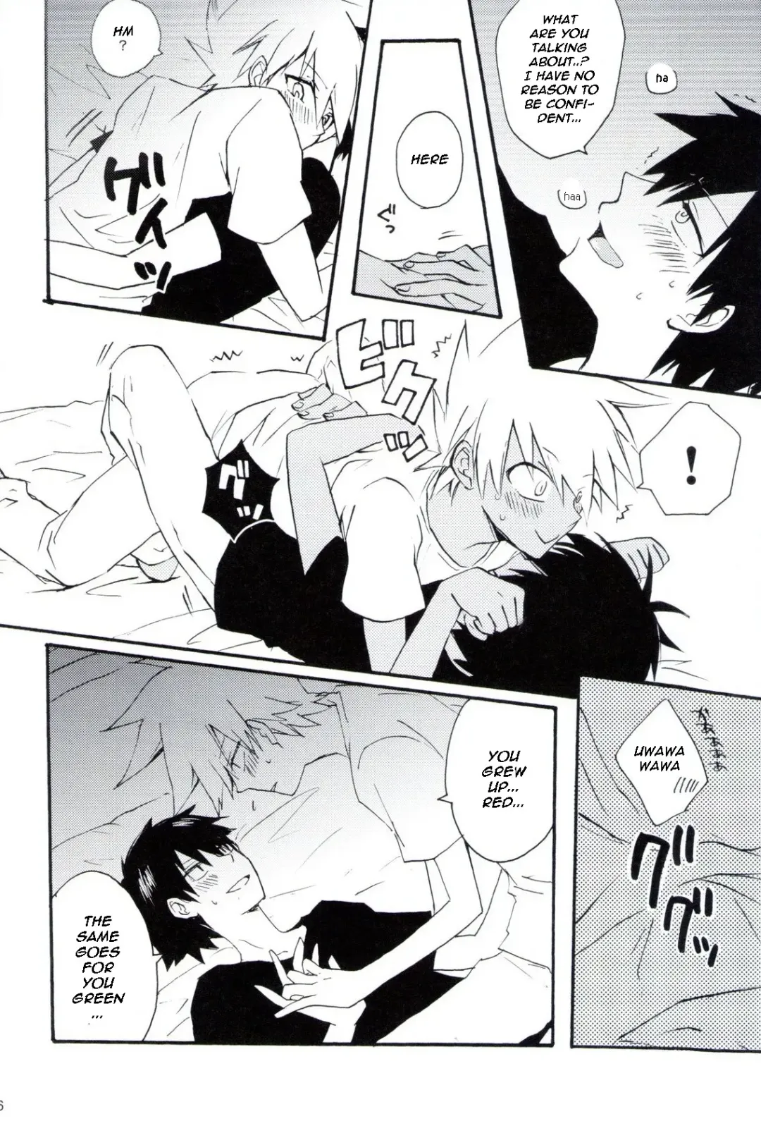 [Matsuda 65] Natural Born Kissers Fhentai - Page 16