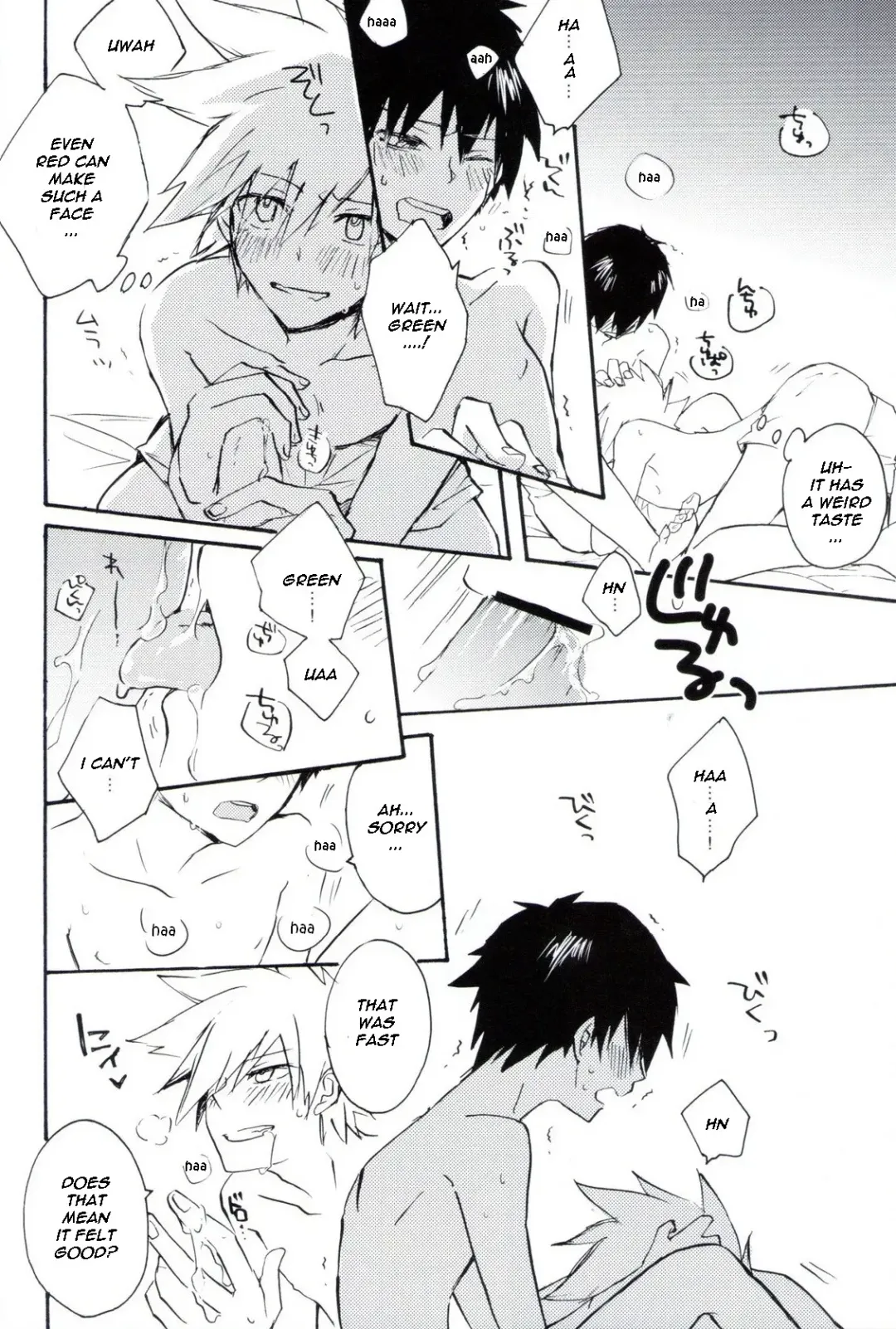 [Matsuda 65] Natural Born Kissers Fhentai - Page 22