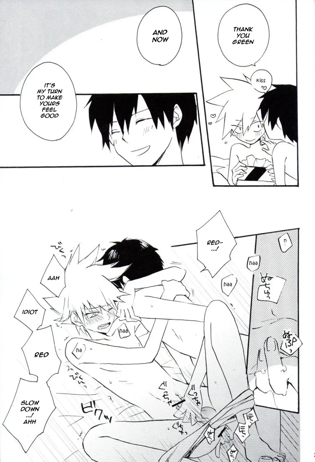 [Matsuda 65] Natural Born Kissers Fhentai - Page 23