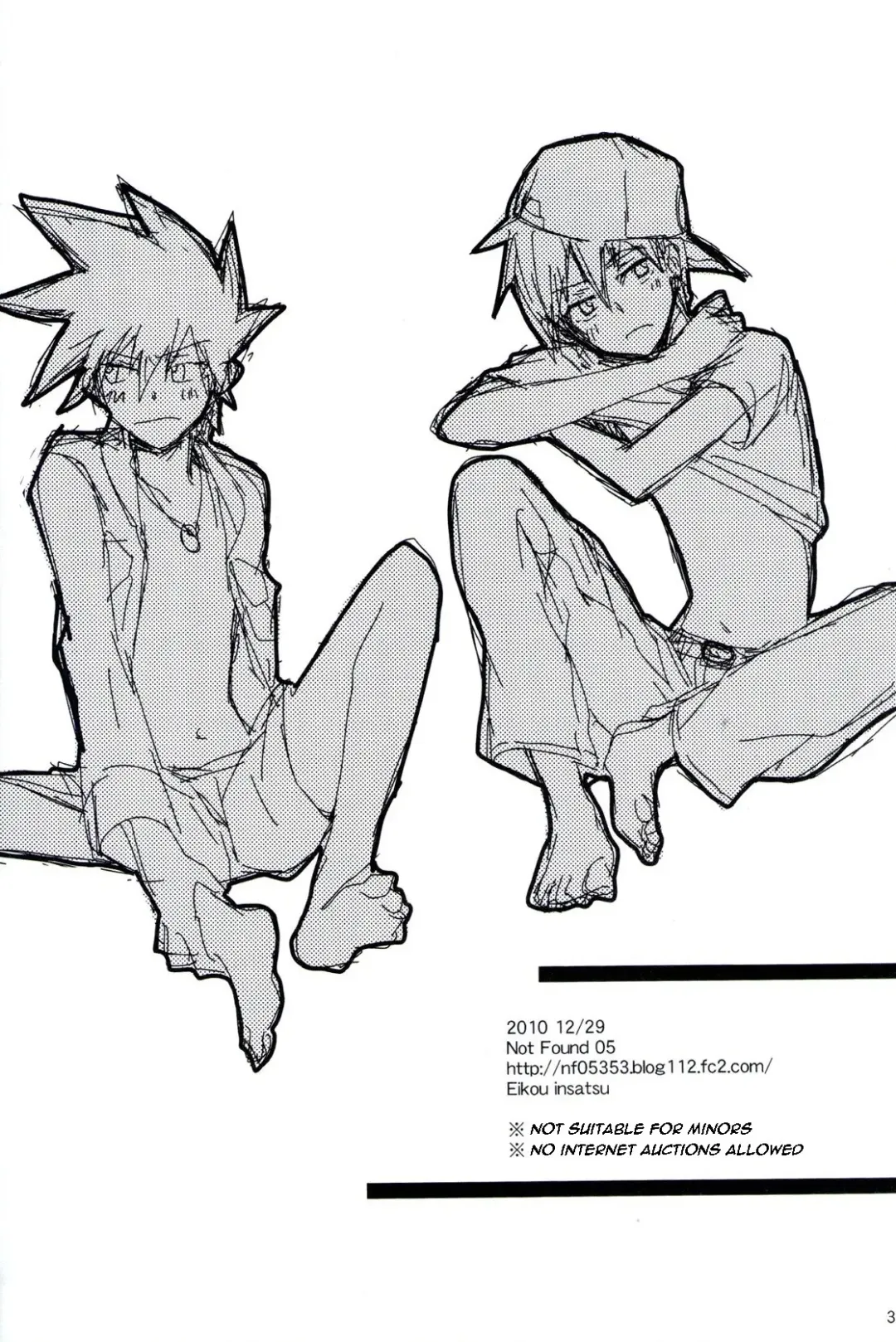 [Matsuda 65] Natural Born Kissers Fhentai - Page 30