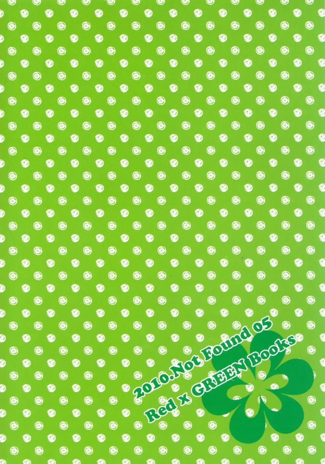 [Matsuda 65] Natural Born Kissers Fhentai - Page 31