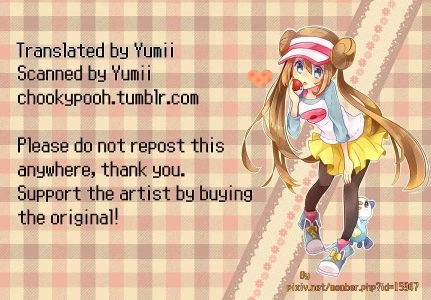 [Matsuda 65] Natural Born Kissers Fhentai - Page 32