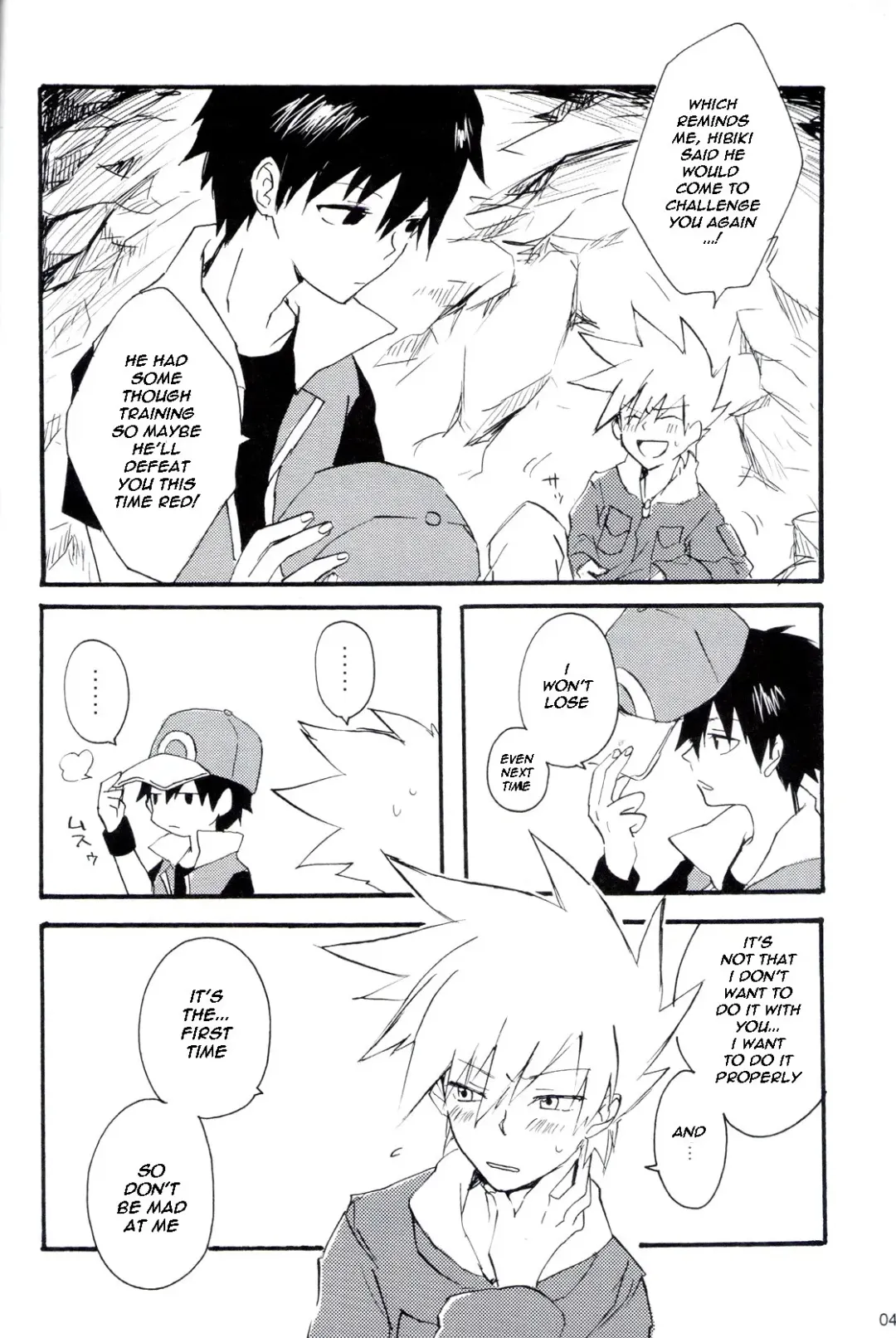 [Matsuda 65] Natural Born Kissers Fhentai - Page 4