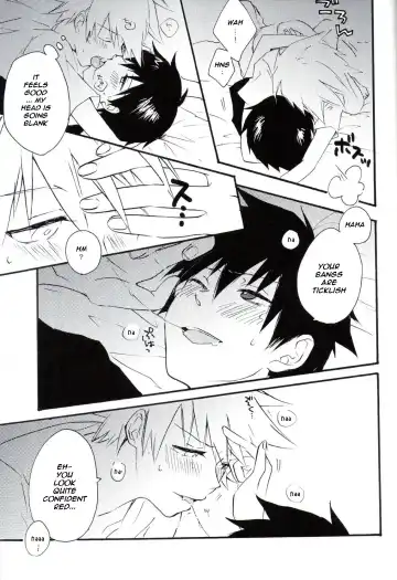 [Matsuda 65] Natural Born Kissers Fhentai - Page 15