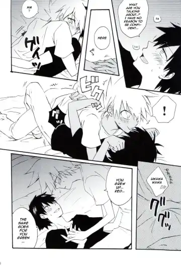 [Matsuda 65] Natural Born Kissers Fhentai - Page 16