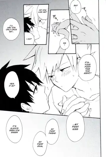[Matsuda 65] Natural Born Kissers Fhentai - Page 17