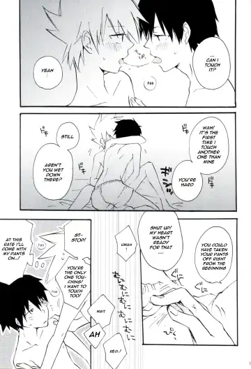 [Matsuda 65] Natural Born Kissers Fhentai - Page 19