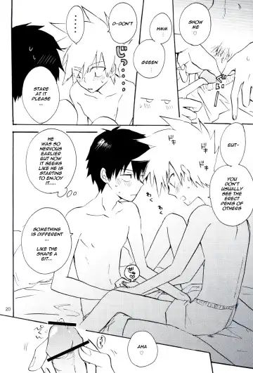 [Matsuda 65] Natural Born Kissers Fhentai - Page 20