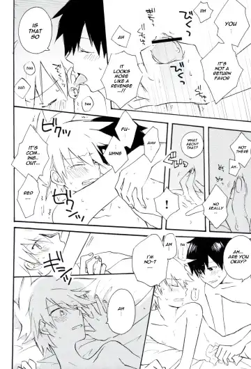 [Matsuda 65] Natural Born Kissers Fhentai - Page 24