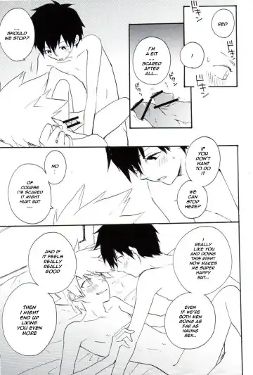 [Matsuda 65] Natural Born Kissers Fhentai - Page 25