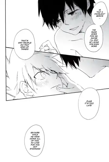 [Matsuda 65] Natural Born Kissers Fhentai - Page 26