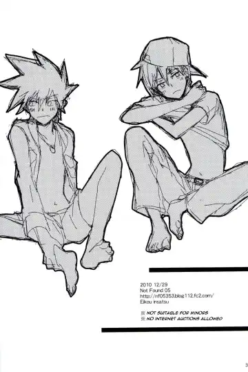 [Matsuda 65] Natural Born Kissers Fhentai - Page 30