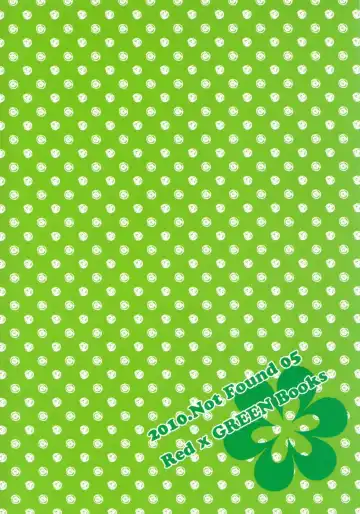 [Matsuda 65] Natural Born Kissers Fhentai - Page 31