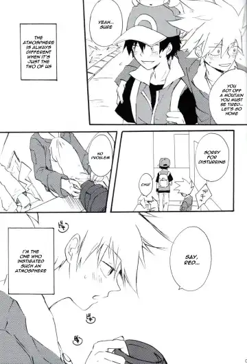 [Matsuda 65] Natural Born Kissers Fhentai - Page 9