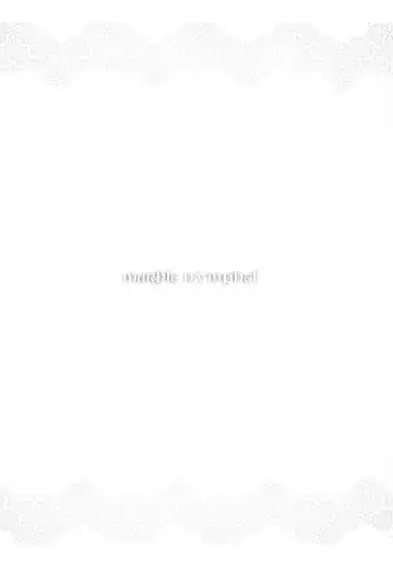 [Todoroki Shin] marble nymphet Fhentai - Page 3