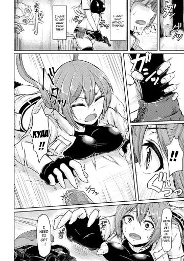 [Hirno] Zombie Panic Fhentai - Page 4