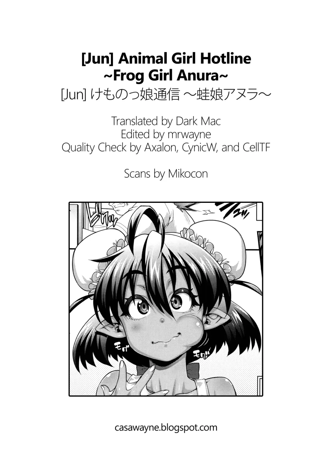 [Jun] Kemonokko Tsuushin ~Kaeruko Anura~ | Animal Girl Hotline ~Frog Girl Anura~ Fhentai - Page 23