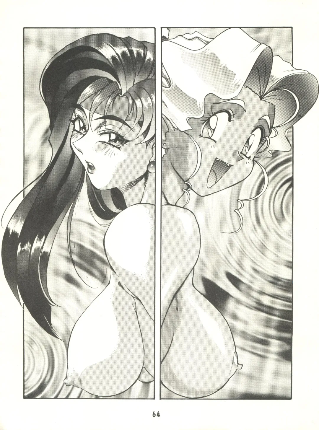 [Pierre Norano] Ketsu! Megaton P Fhentai - Page 63