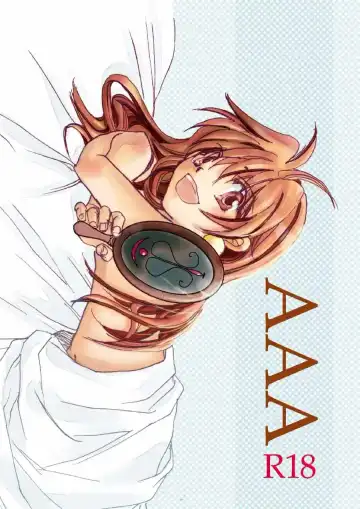 [Katsuragi Tanekichi] AAA - Fhentai