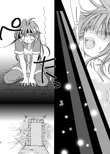 [Katsuragi Tanekichi] AAA Fhentai - Page 21