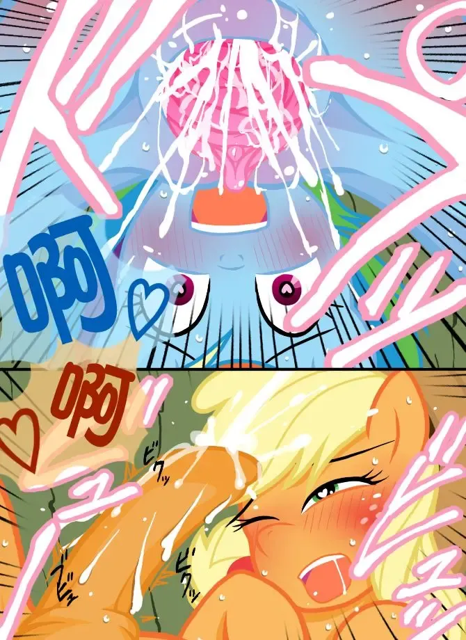 虹林檎のエロ漫画（chinese）【星翼汉化组】 Fhentai - Page 4