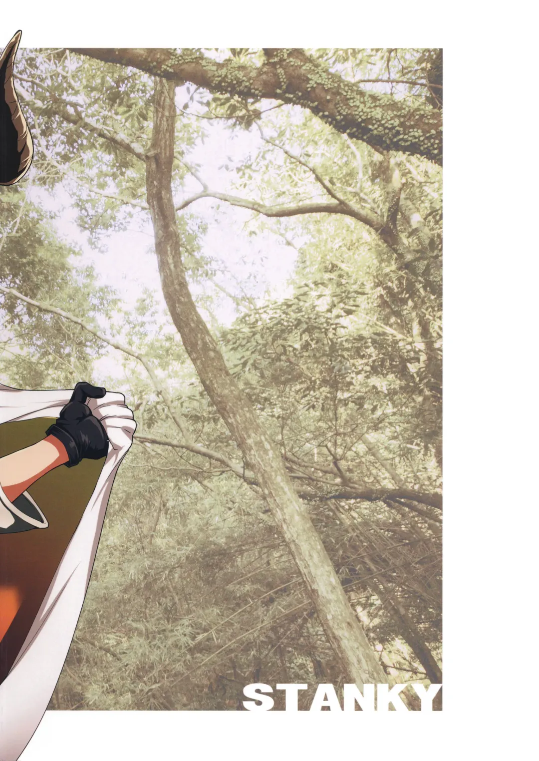 [Yozo] GRASUB Fhentai - Page 23