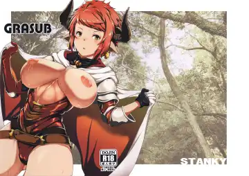 Read [Yozo] GRASUB - Fhentai