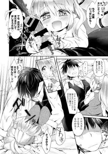 Dansou Joshi Fhentai - Page 82