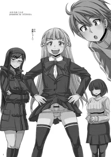 [Kurenai Yuuji] Futaroma Club Fhentai - Page 3